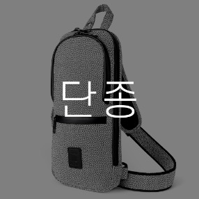 [TSL-104] SMALL Cross Bag