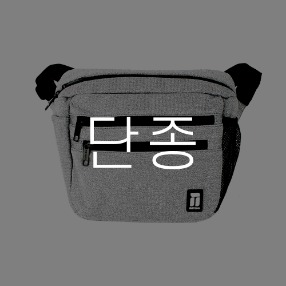 [TSL-505] Cross Bag